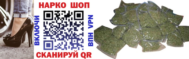 Какие есть наркотики Кирово-Чепецк Alpha-PVP мега ТОР ГАШ Мефедрон
