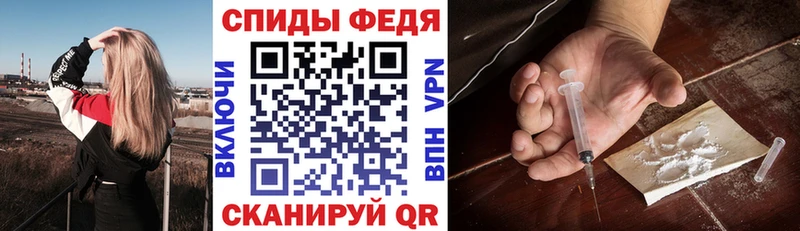 Amphetamine Premium Кирово-Чепецк
