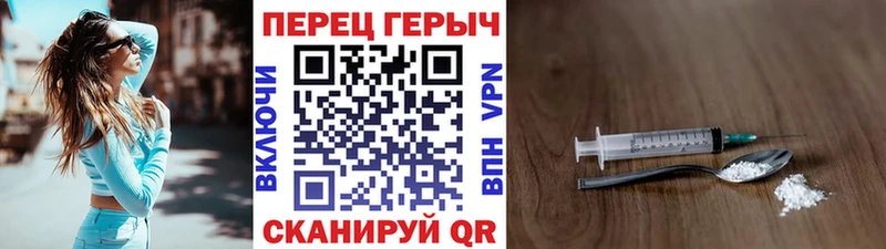 ГЕРОИН афганец  shop наркотические препараты  Кирово-Чепецк  МЕГА ССЫЛКА 