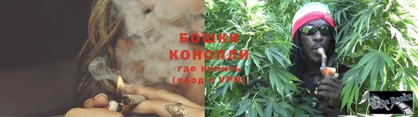 гашишное масло Слюдянка