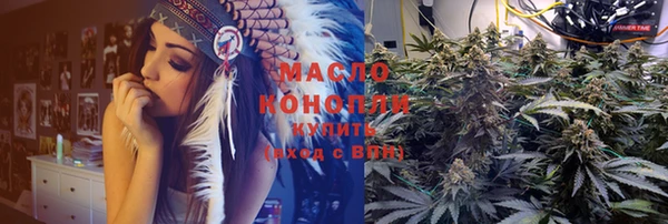 кокс Богданович