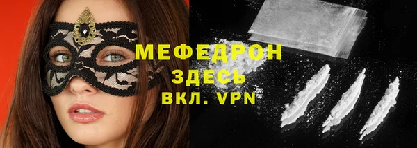 гашишное масло Слюдянка